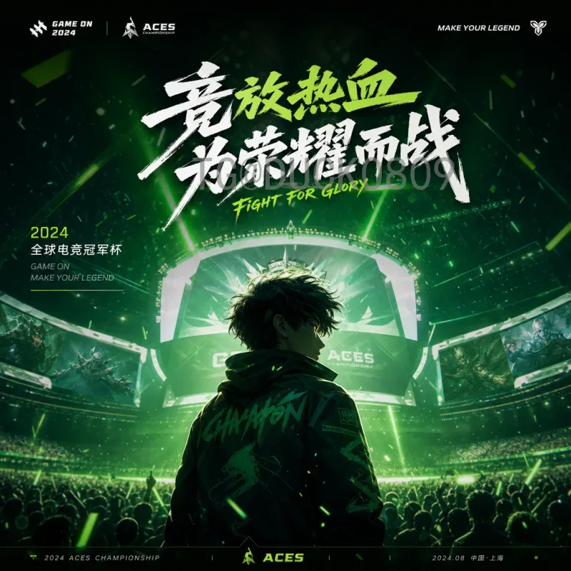 世界杯决赛实时比分热门：球迷如何第一时间掌握赛事动态