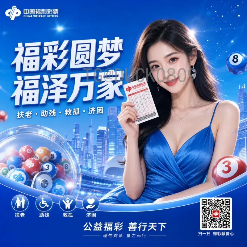实时2026年世界杯分组规则一览：48队赛制详细解读